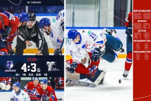 Поражение в Кокшетау: «Арлан» - «Торпедо» 4:3 Б