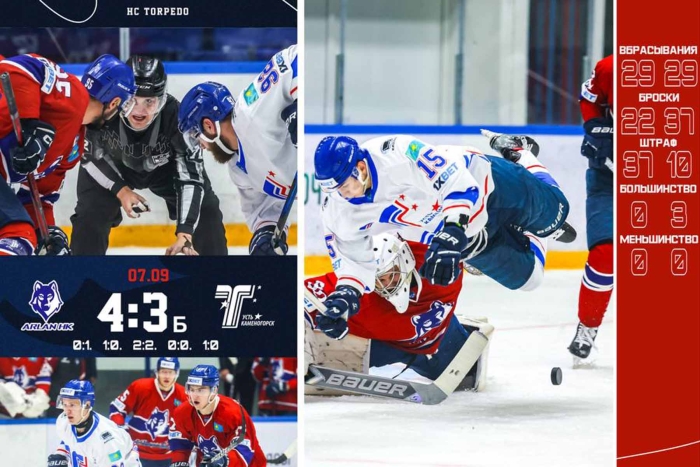 Поражение в Кокшетау: «Арлан» - «Торпедо» 4:3 Б