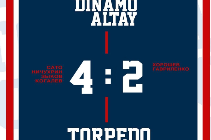 «Кубок Губернатора Алтайского края»: «Динамо-Алтай» - «Торпедо» 4:2