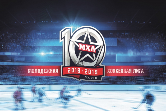 Календарь матчей МХК «Алтай» в Чемпионате МХЛ