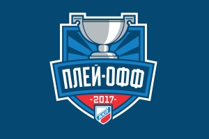 Впереди матчи «Торпедо» в 1/4 финала