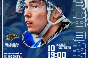 Анонс матча «Сункар» - «Торпедо»