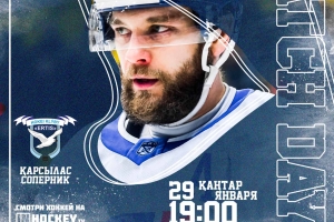 Анонс матча: «Иртыш» – «Торпедо»