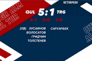 Кубок Казахстана: «Кулагер» - «Turan Tigers» 5:1