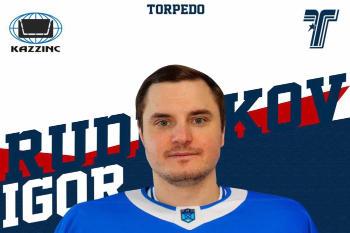 Игорь Руденков – в «Торпедо»