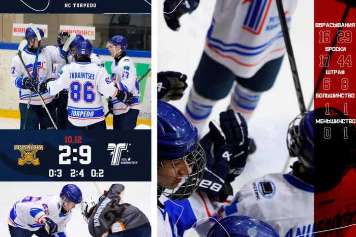 Разгромная победа в Павлодаре: «Мунайшы» - «Торпедо» 2:9