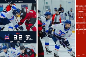 Поражение в Актобе: «Актобе» - «Торпедо» 3:2