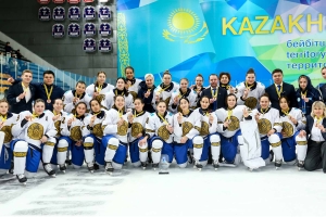 Женская сборная Казахстана - бронзовый призёр Чемпионата Азии