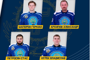 Изменения в составе «Торпедо»