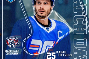 Приглашаем вас на второй матч «Торпедо» - «Кулагер» (Петропавловск)