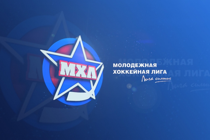«Алтай» в овертайме уступил «Кузнецким Медведям»