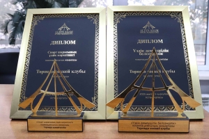 «Торпедо» - победитель двух номинаций «Altyn Adam Sport Marketing»