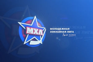 МХЛ запустила мобильное приложение!
