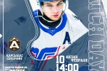 Анонс матча МХК «Алматы» - «Торпедо»