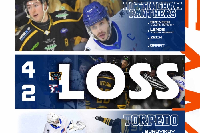 «Торпедо» - серебряный призёр Континентального Кубка