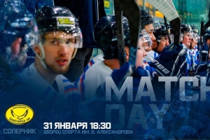 Прямая трансляция матча «Торпедо» - «Сарыарка»