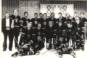 Первые союзные медали «Устинки»: серебряная весна 1976-го