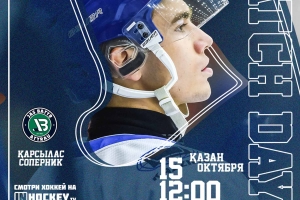 Анонс матча «Жас Батыр» - «Торпедо»