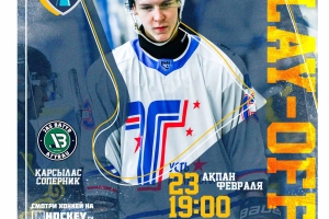 Анонс матча плей-офф «Жас Батыр» (Атырау) - «Торпедо»