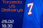 Приглашаем вас на второй матч плей-офф «Торпедо» - «Бейбарыс» (Атырау)