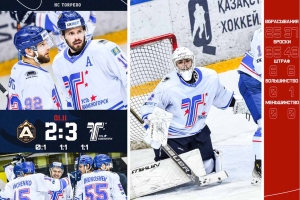 Победа в Алматы: ХК «Алматы» - «Торпедо» 2:3