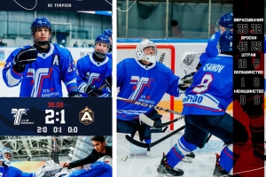 Первая домашняя: «Торпедо» - «Алматы» 2:1