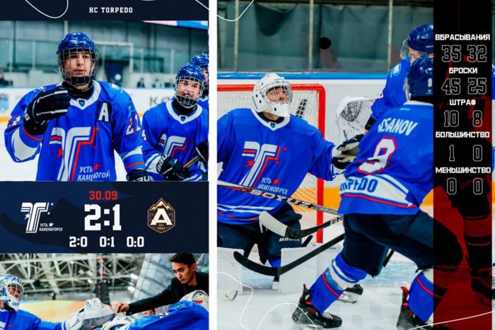 Первая домашняя: «Торпедо» - «Алматы» 2:1