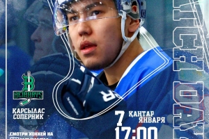 Приглашаем вас на второй матч «Торпедо» - «Бейбарыс» (Атырау)