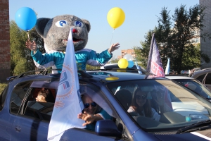 Автопробег в честь нового хоккейного сезона