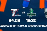 Приглашаем вас на матч плей-офф «Торпедо» - «Бейбарыс» (Атырау)