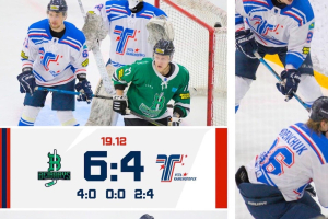 «Бейбарыс» - «Торпедо» 6:4