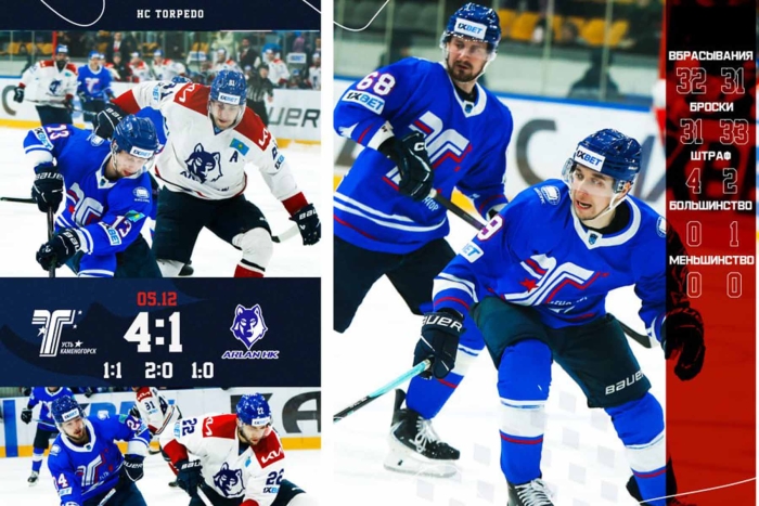 Уверенная победа: «Торпедо» - «Арлан» 4:1