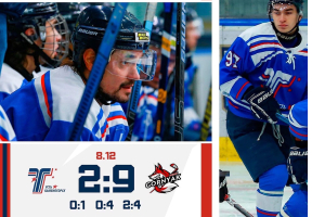 «Торпедо» - «Горняк» 2:9