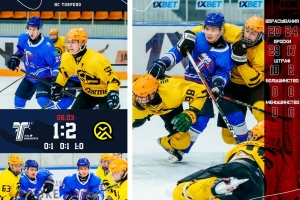 Гости сокращают разницу в счете: «Торпедо» - «Кармет» 1:2
