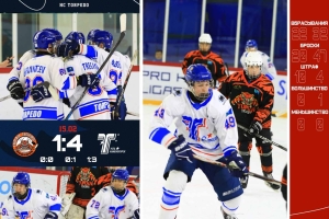 Победный аккорд: «Turan Tigers» - «Торпедо» 1:4