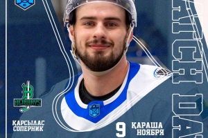 Анонс матча «Бейбарыс» (Атырау) – «Торпедо»