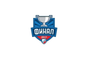 Продажа билетов на финал!