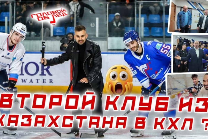 В гостях у &quot;ТОРПЕДО&quot; на РОДИНЕ ХОККЕЯ / ЗАКУЛИСЬЕ КЛУБА и ВСЕ ГЕРОИ