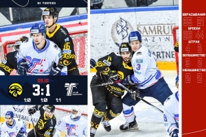 Победная серия прерывается: «Сарыарка» - «Торпедо» 3:1