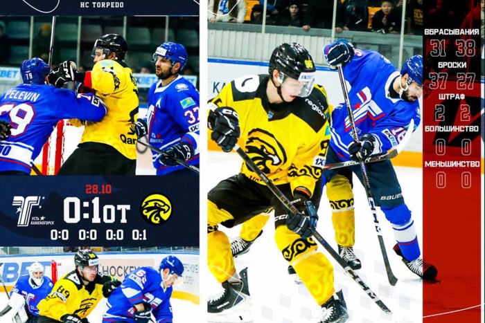 Поражение в овертайме: «Торпедо» - «Сарыарка» 0:1 ОТ