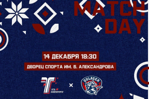 Прямая трансляция матча «Торпедо» - «Кулагер»