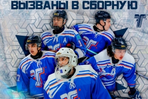 «Торпедовцы» - в молодежной сборной РК!