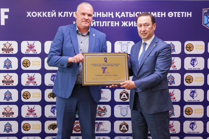 «Торпедо» - лучший клуб сезона «За вклад в развитие казахстанского хоккея»