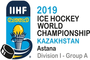 Открыта онлайн продажа билетов на ЧМ-2019 в Астане
