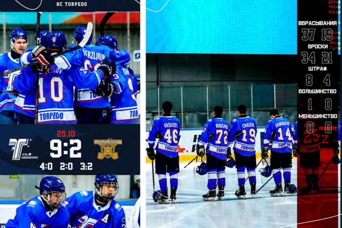 Крупная победа: «Торпедо» - «Мунайшы» 9:2