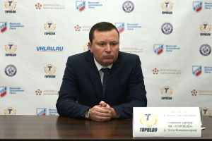 Алексей Фетисов: &quot;Равнодушных в команде нет&quot;.