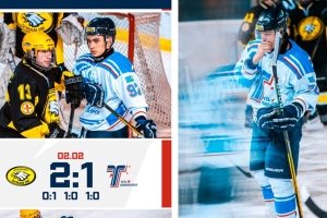 «Кыран» - «Торпедо» 2:1