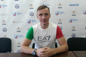 Максим Беляев: «Хоккей воспитывает настоящих мужиков!»