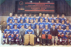 Cезон 1989-1990: команда на будущее