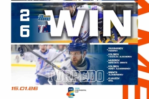 Победный старт на Континентальном Кубке: «Herning Blue fox» - «Торпедо» 2:6